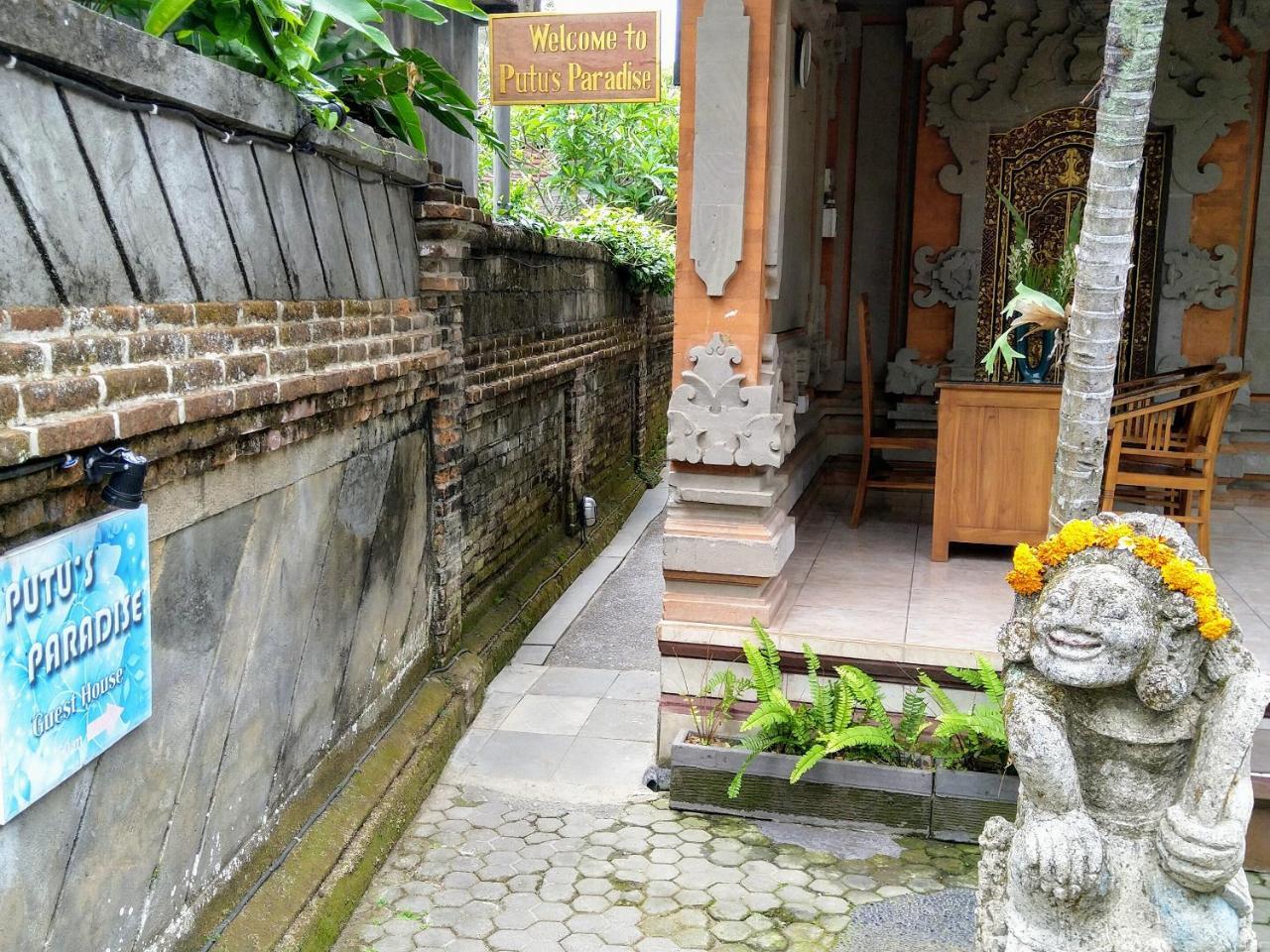 Putu'S Paradise Guesthouse Ubud  Exterior photo